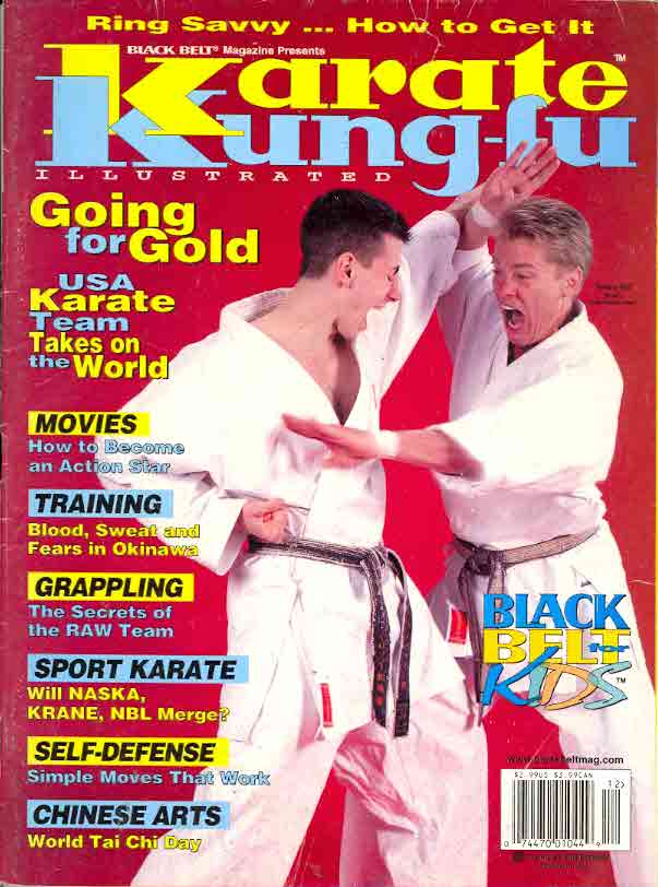 12/99 Karate Kung Fu Illustrated